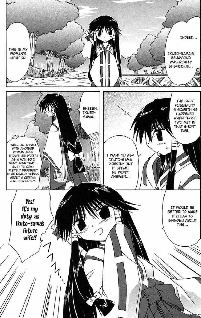 Nagasarete Airantou Chapter 44 page 7