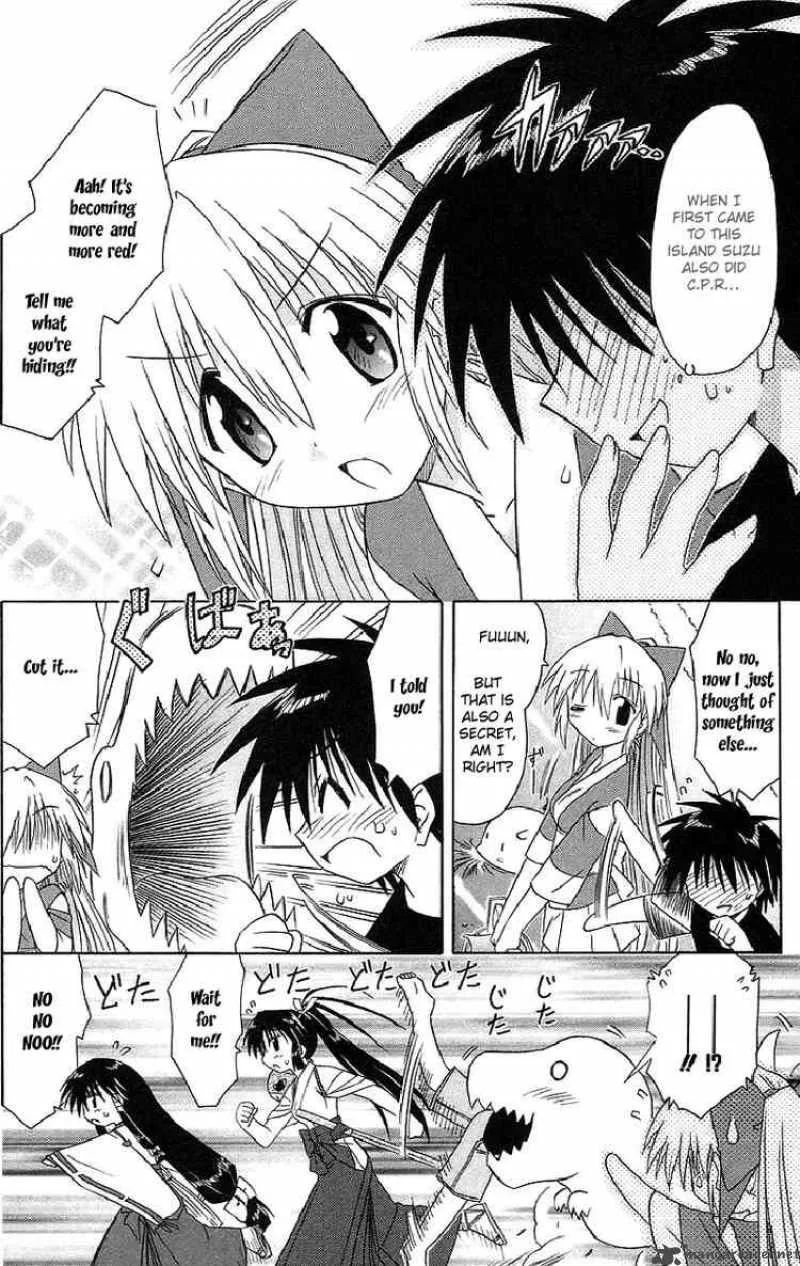 Nagasarete Airantou Chapter 44 page 20