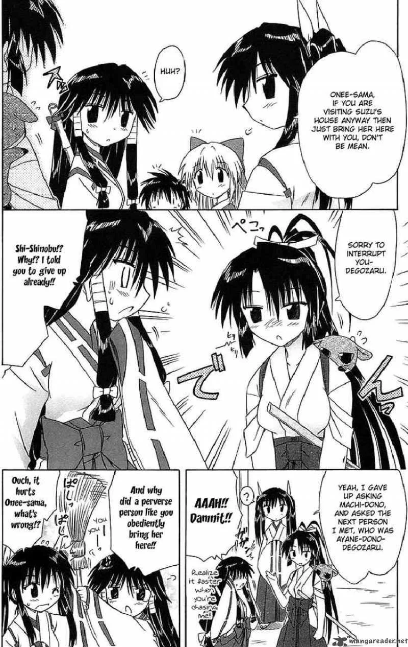 Nagasarete Airantou Chapter 44 page 30
