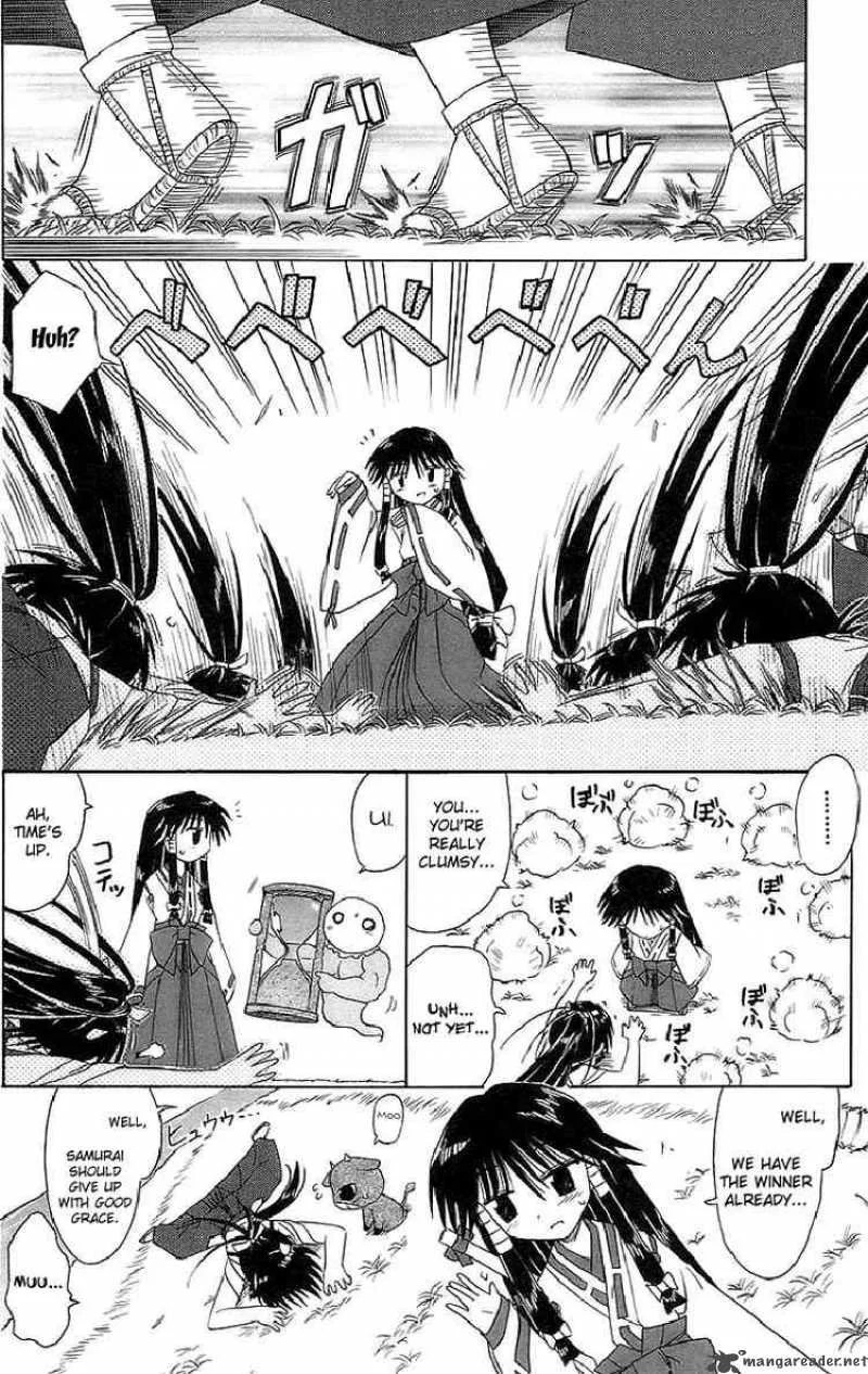 Nagasarete Airantou Chapter 44 page 28