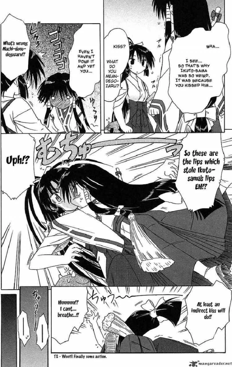 Nagasarete Airantou Chapter 44 page 10