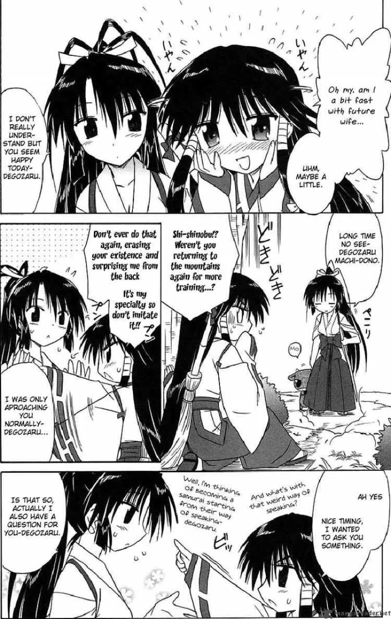 Nagasarete Airantou Chapter 44 page 8