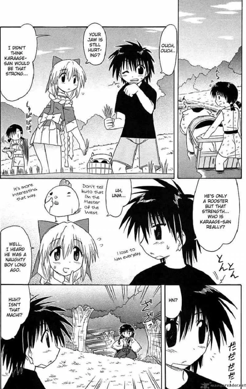 Nagasarete Airantou Chapter 44 page 16
