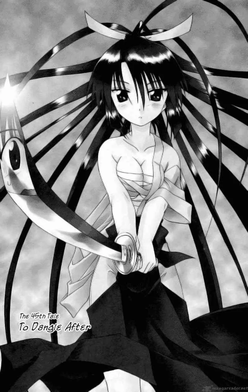 Nagasarete Airantou Chapter 45 page 1