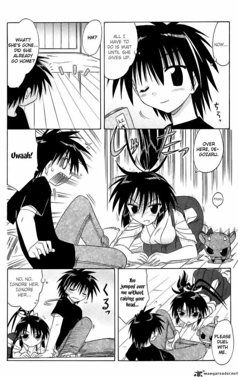 Nagasarete Airantou Chapter 45 page 14