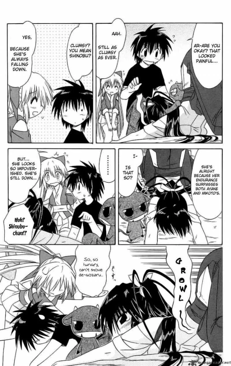 Nagasarete Airantou Chapter 45 page 9