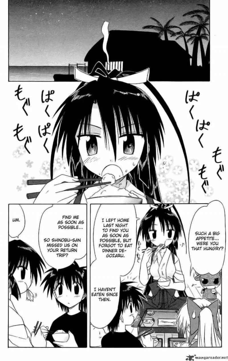 Nagasarete Airantou Chapter 45 page 10