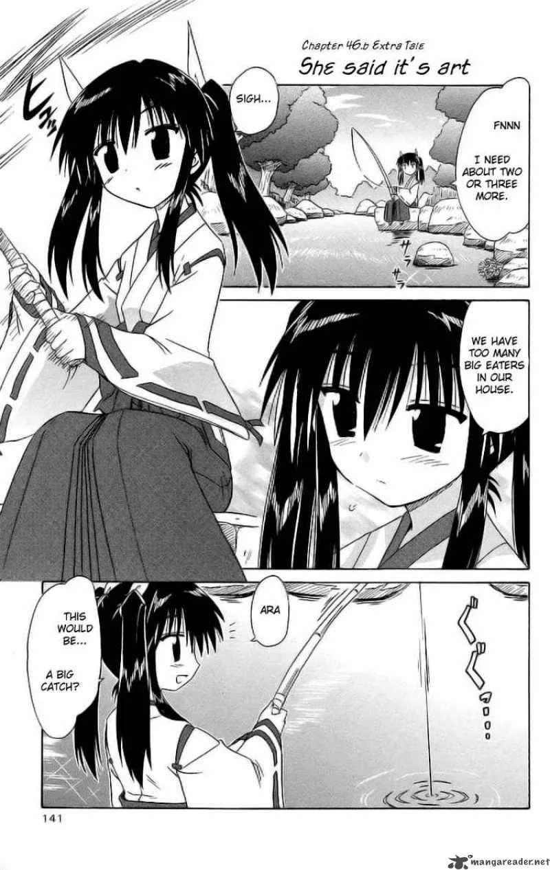 Nagasarete Airantou Chapter 46 page 1