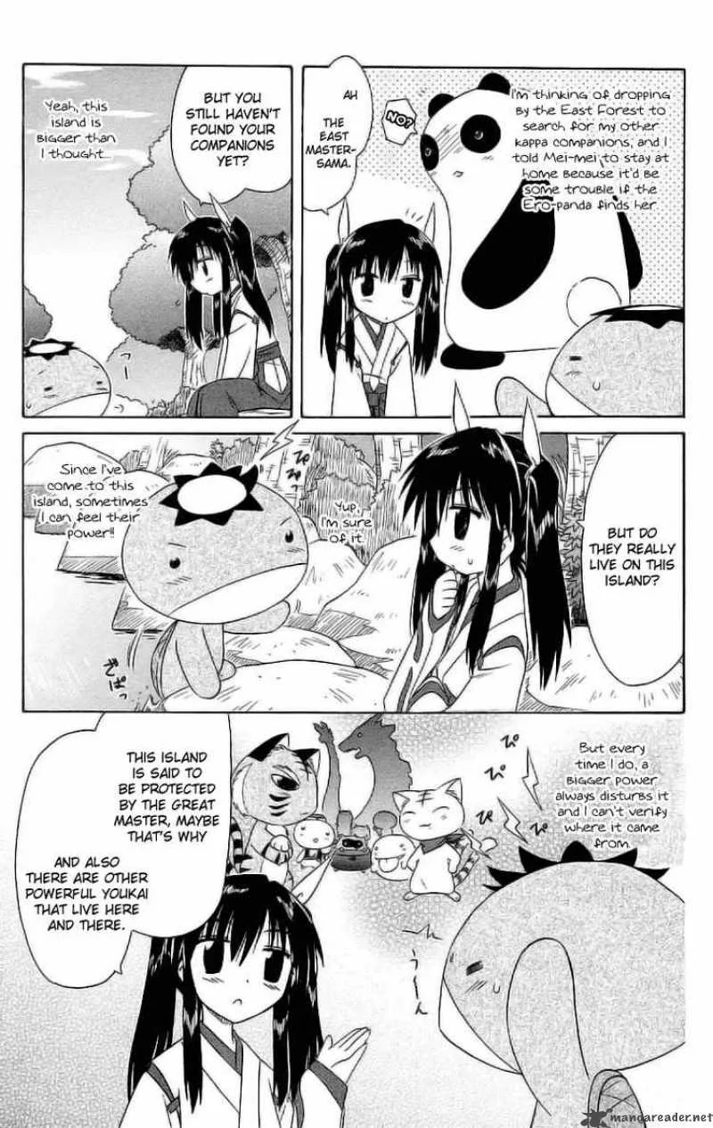 Nagasarete Airantou Chapter 46 page 3