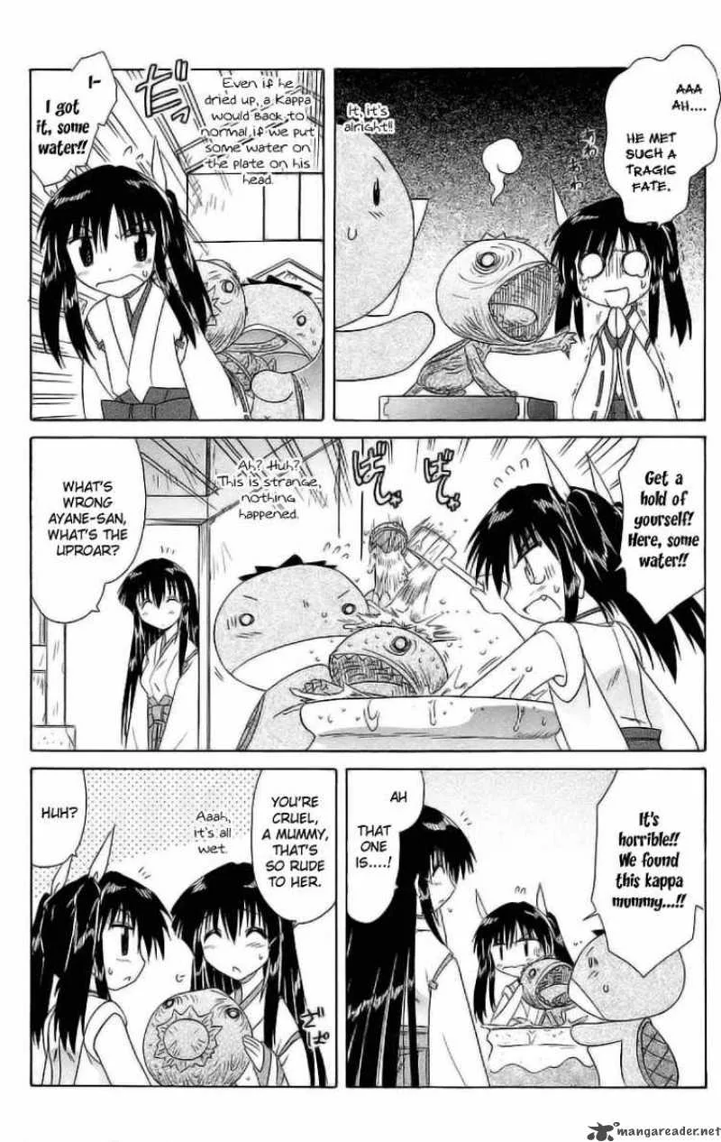 Nagasarete Airantou Chapter 46 page 8