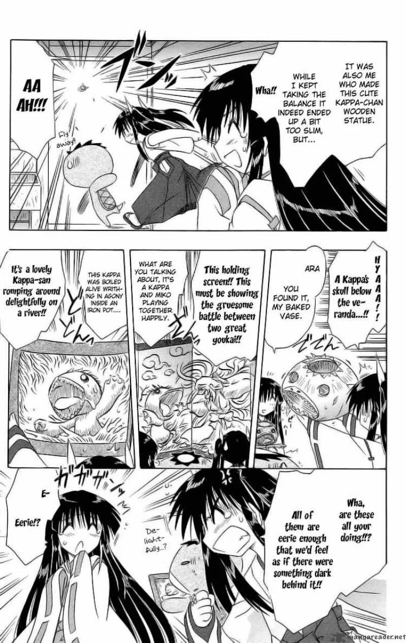 Nagasarete Airantou Chapter 46 page 9
