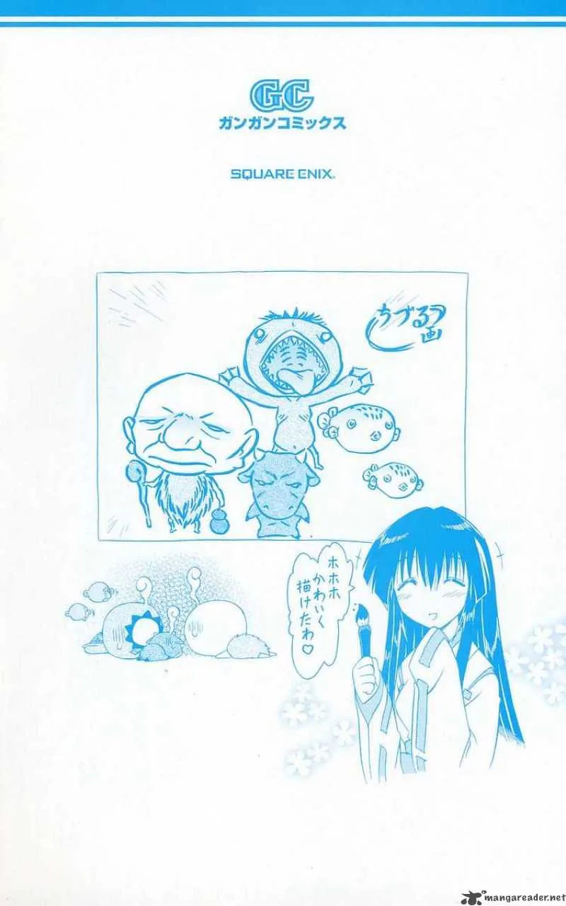 Nagasarete Airantou Chapter 47 page 35