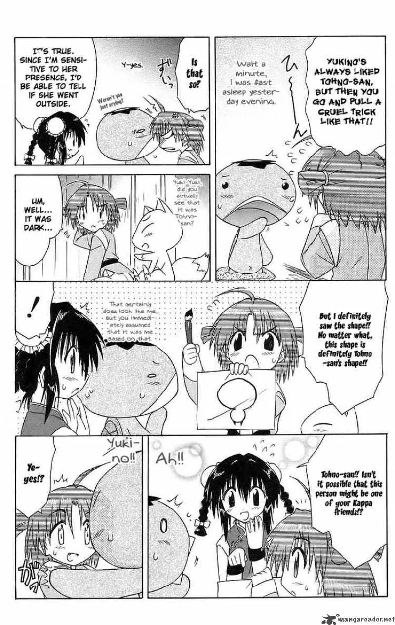 Nagasarete Airantou Chapter 47 page 6