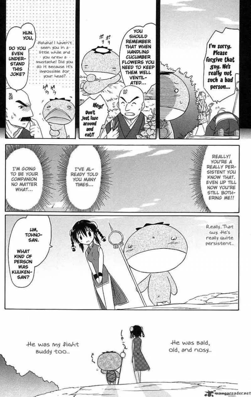 Nagasarete Airantou Chapter 47 page 31