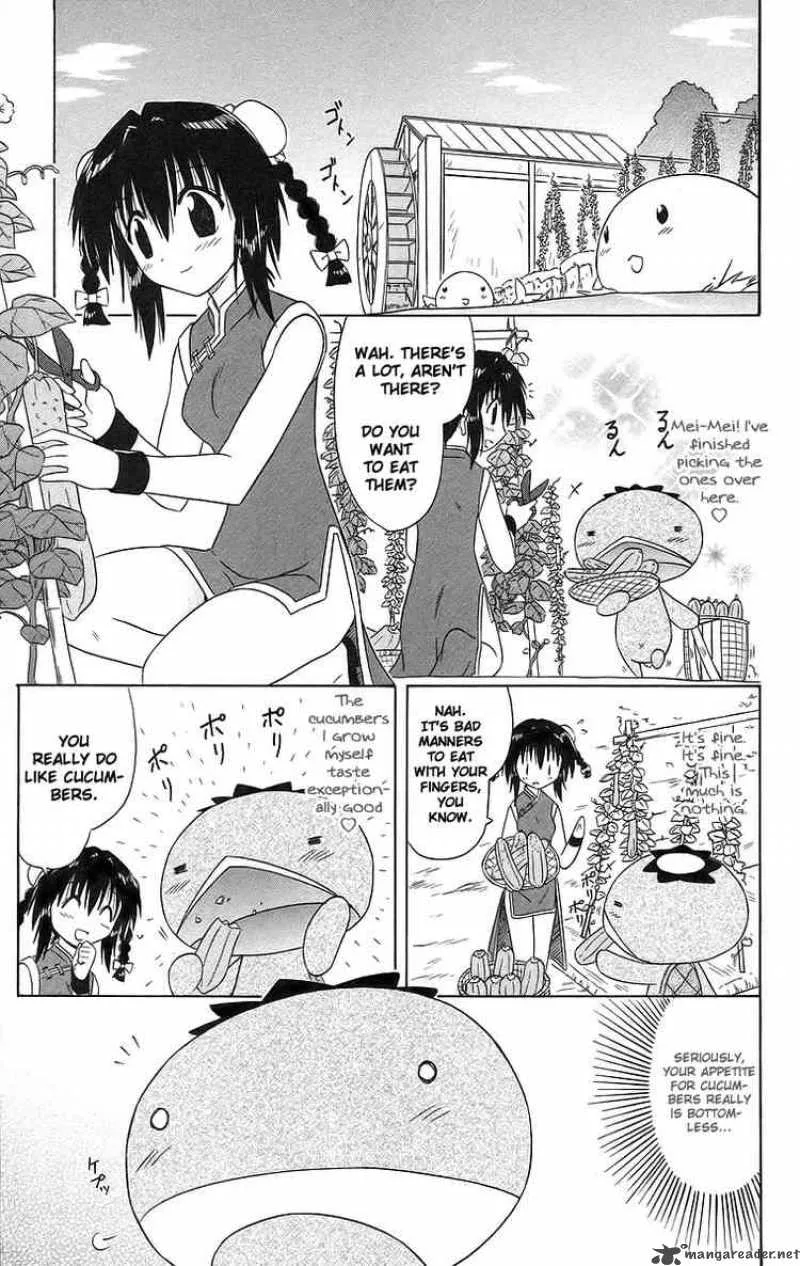 Nagasarete Airantou Chapter 47 page 3