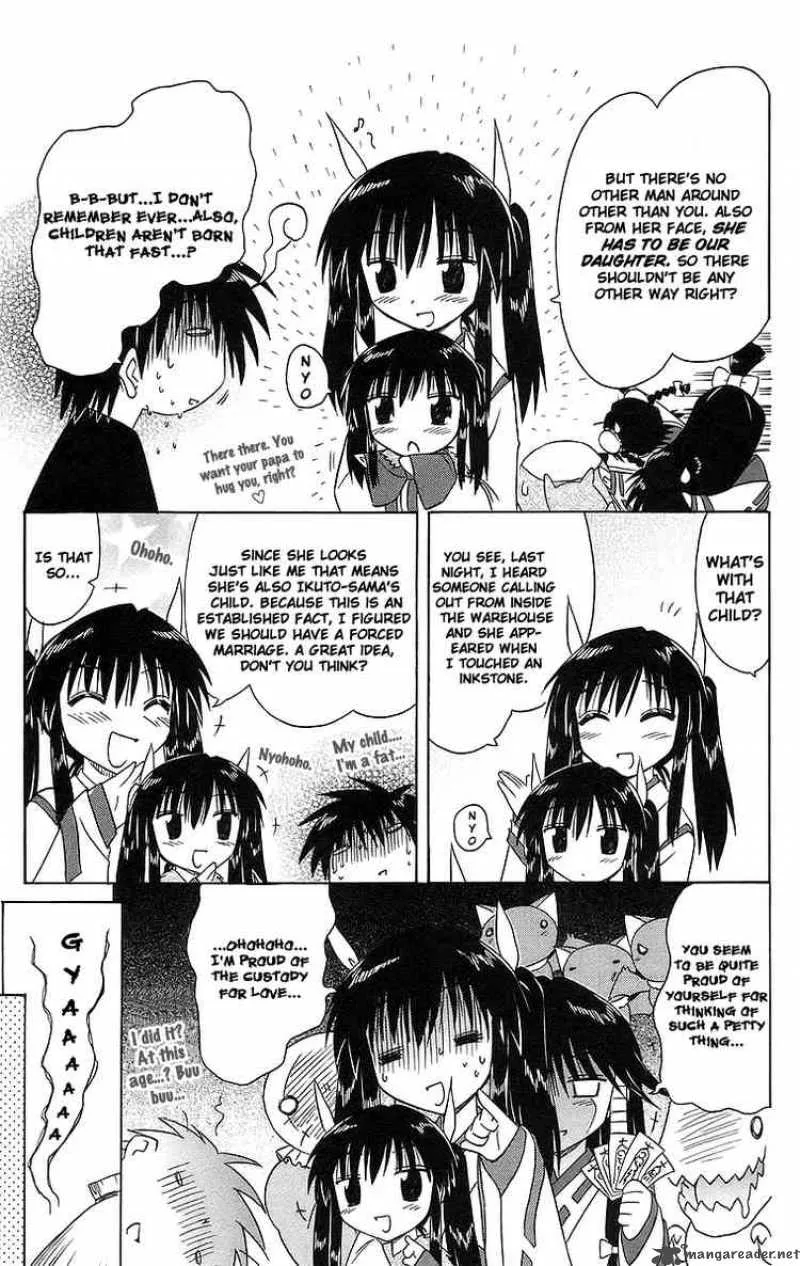 Nagasarete Airantou Chapter 47 page 27