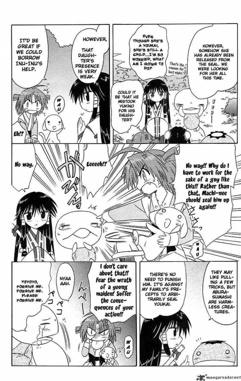 Nagasarete Airantou Chapter 47 page 20