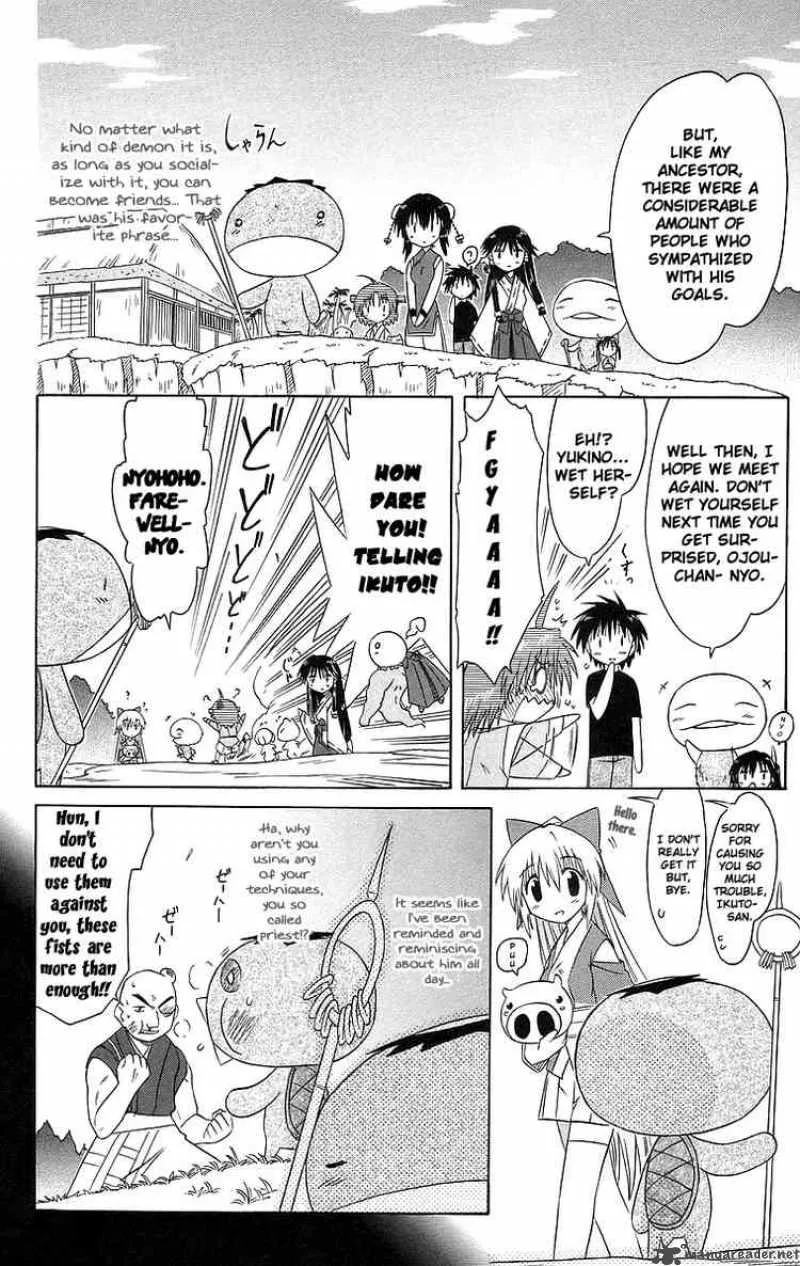 Nagasarete Airantou Chapter 47 page 30
