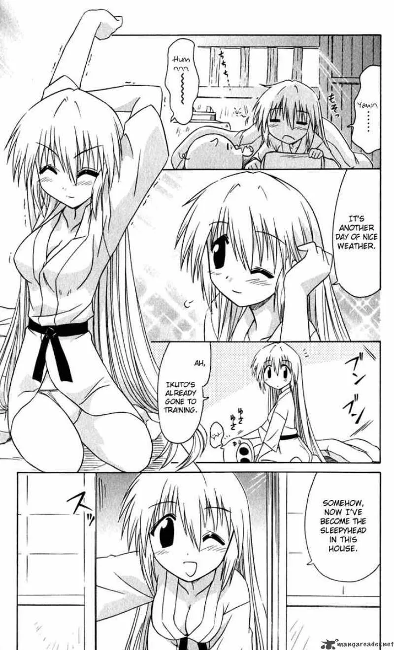 Nagasarete Airantou Chapter 48 page 11
