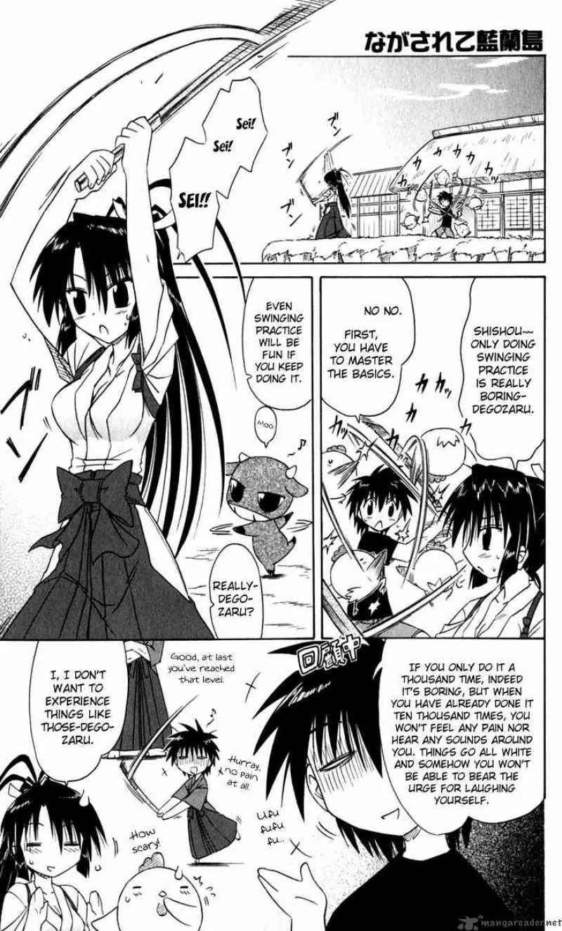 Nagasarete Airantou Chapter 48 page 9