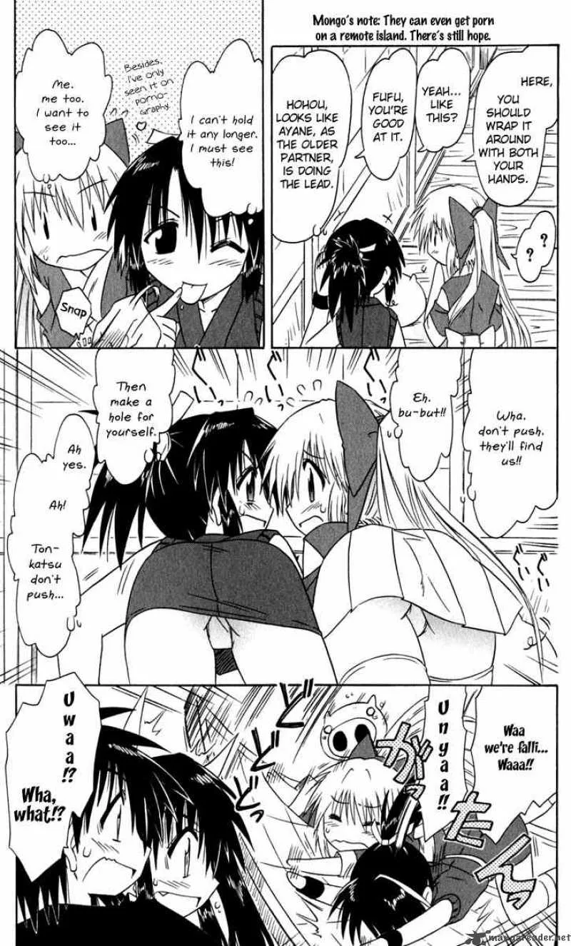Nagasarete Airantou Chapter 48 page 33