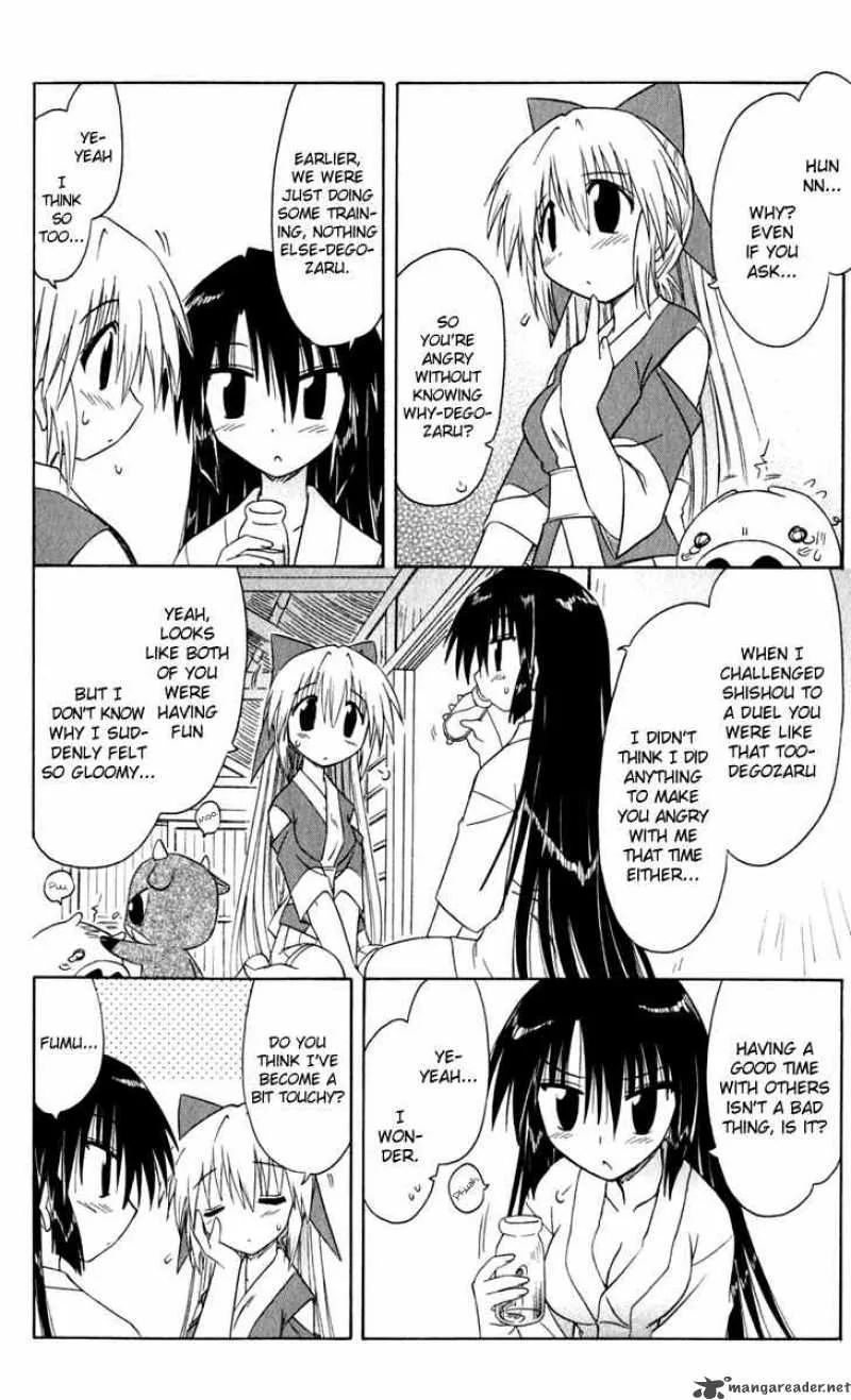 Nagasarete Airantou Chapter 48 page 16