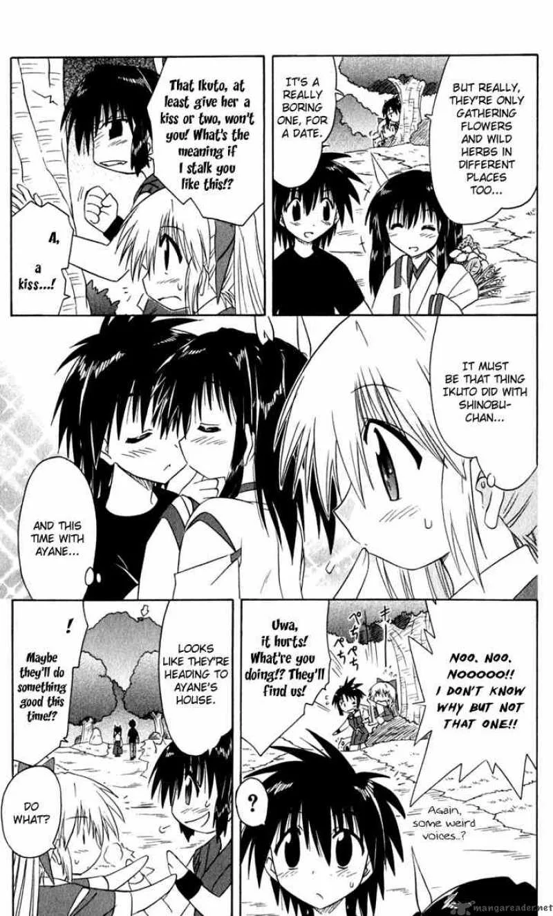 Nagasarete Airantou Chapter 48 page 31