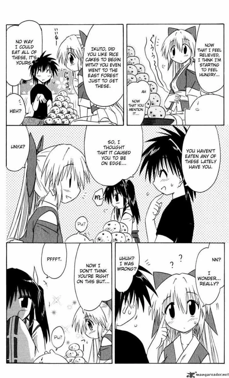 Nagasarete Airantou Chapter 48 page 36