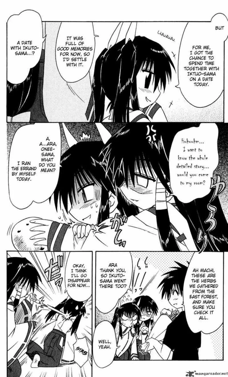 Nagasarete Airantou Chapter 48 page 38