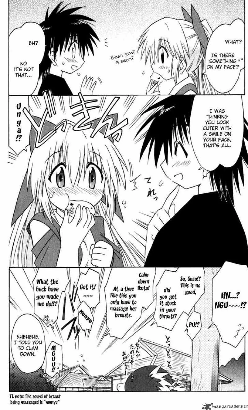 Nagasarete Airantou Chapter 48 page 40