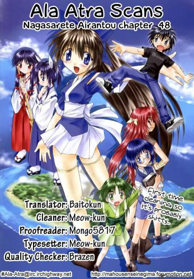Nagasarete Airantou Chapter 48 page 41