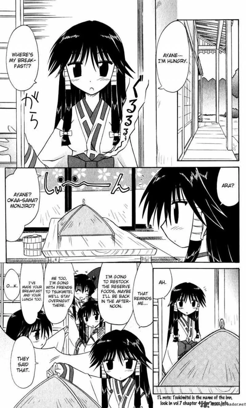 Nagasarete Airantou Chapter 49 page 3