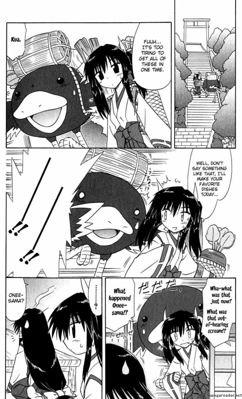Nagasarete Airantou Chapter 49 page 10
