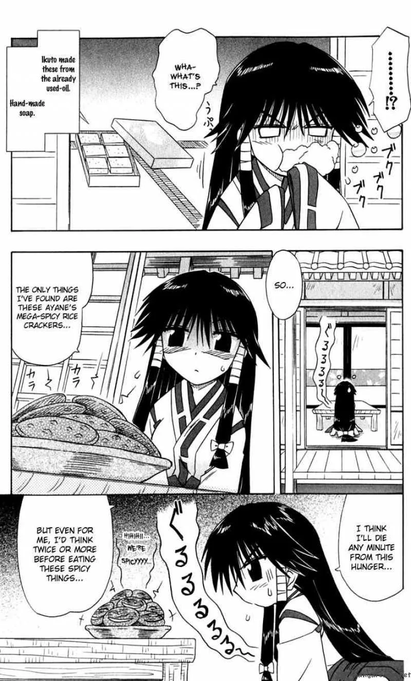 Nagasarete Airantou Chapter 49 page 7