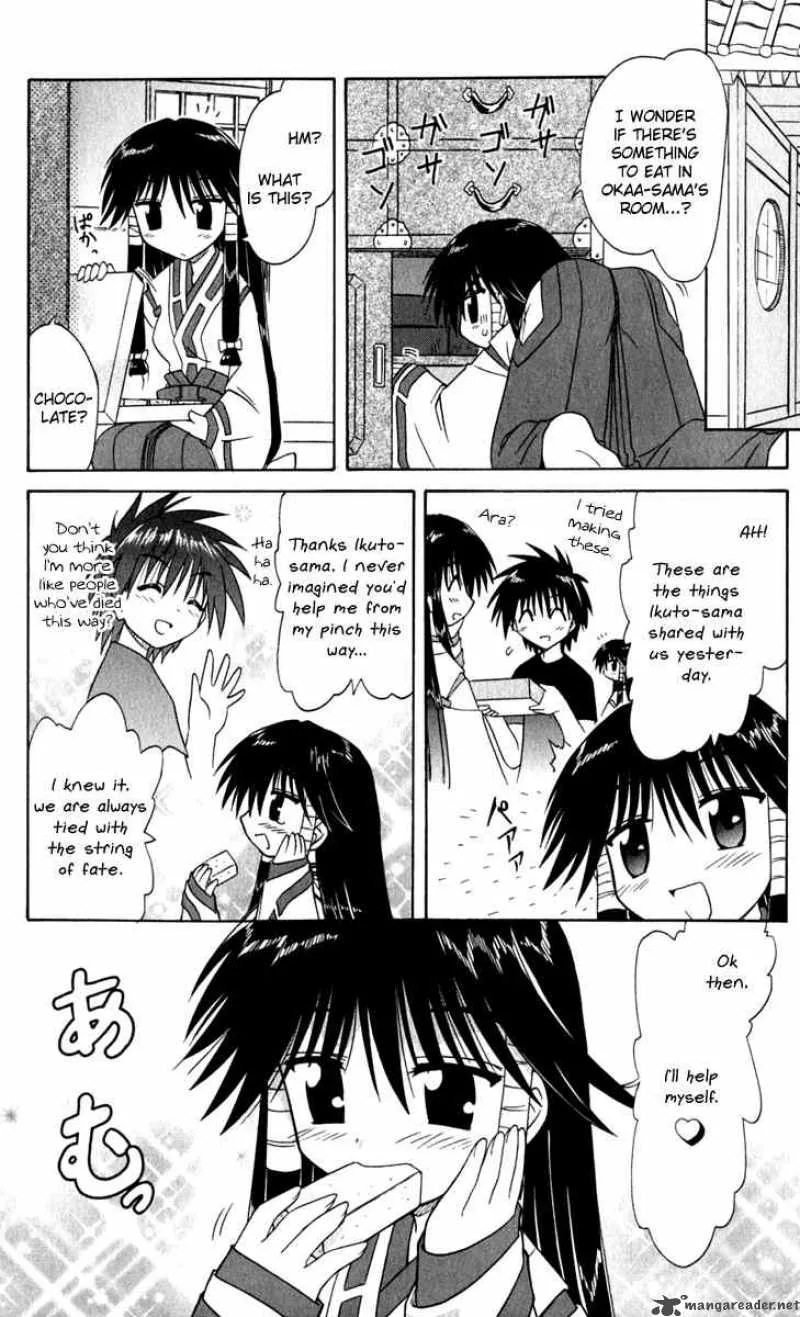 Nagasarete Airantou Chapter 49 page 6