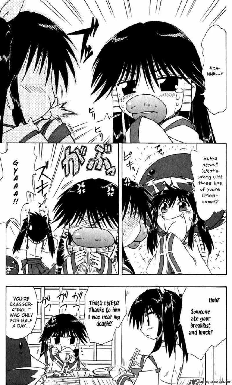 Nagasarete Airantou Chapter 49 page 11