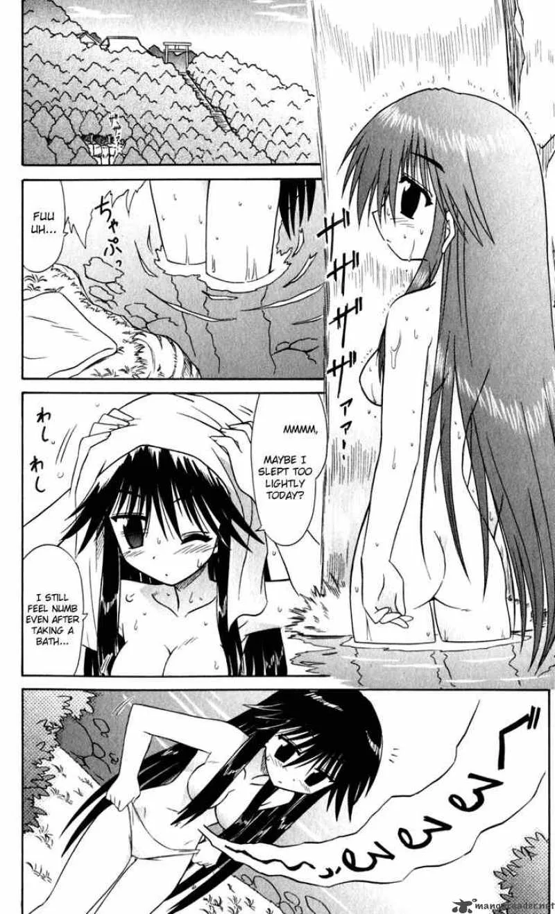 Nagasarete Airantou Chapter 49 page 2