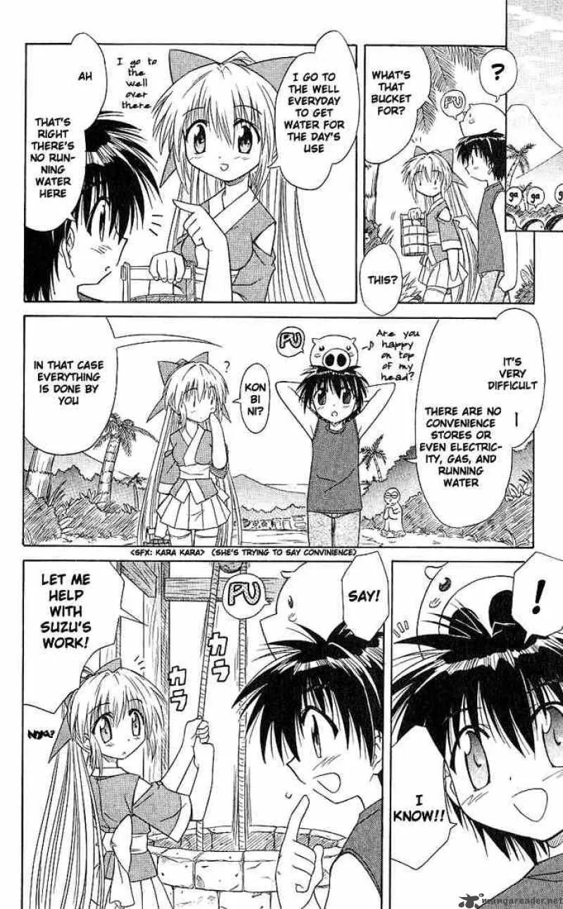 Nagasarete Airantou Chapter 5 page 4