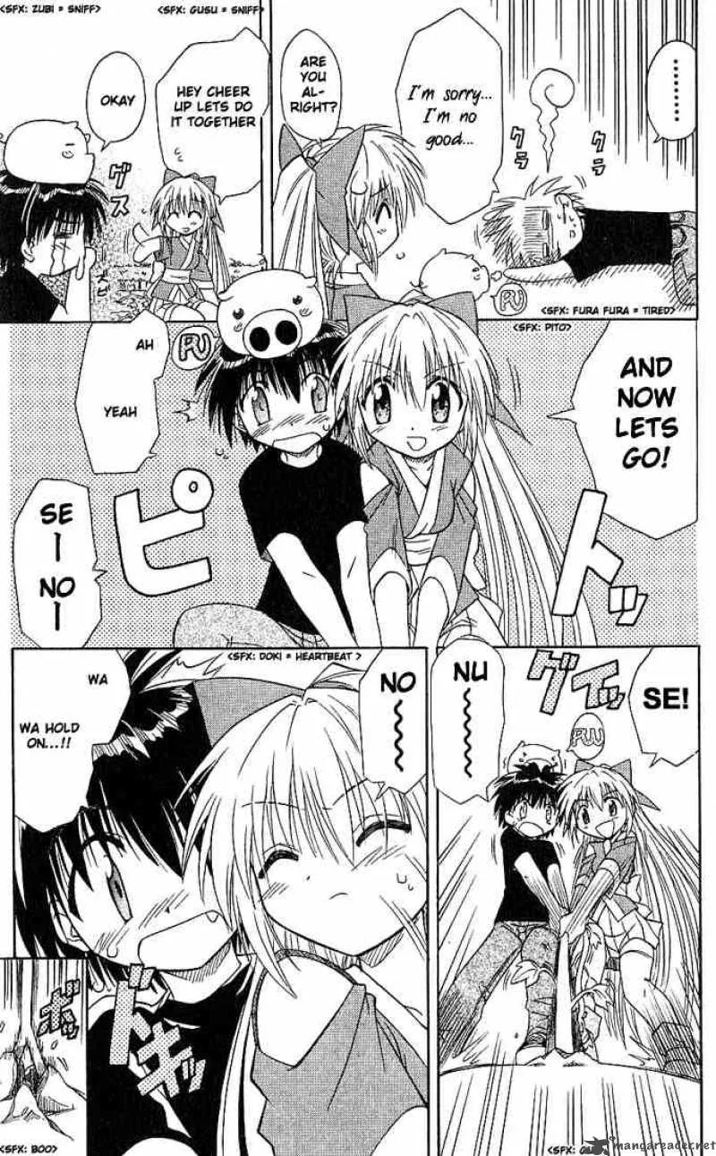 Nagasarete Airantou Chapter 5 page 13