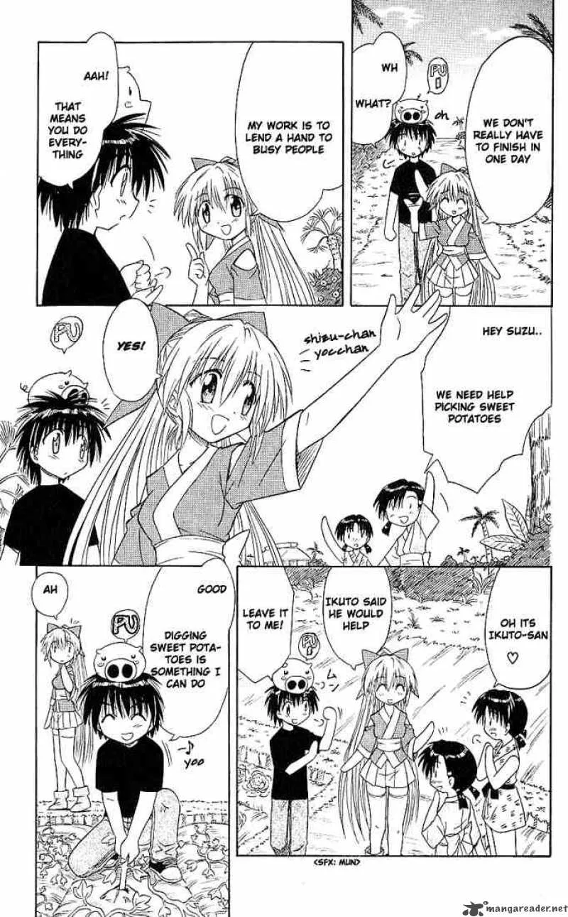 Nagasarete Airantou Chapter 5 page 11