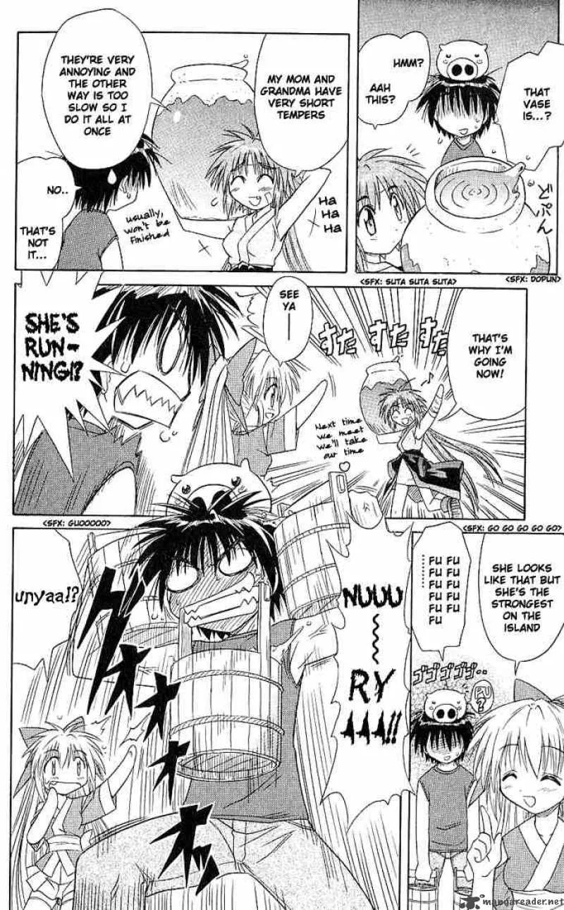 Nagasarete Airantou Chapter 5 page 6