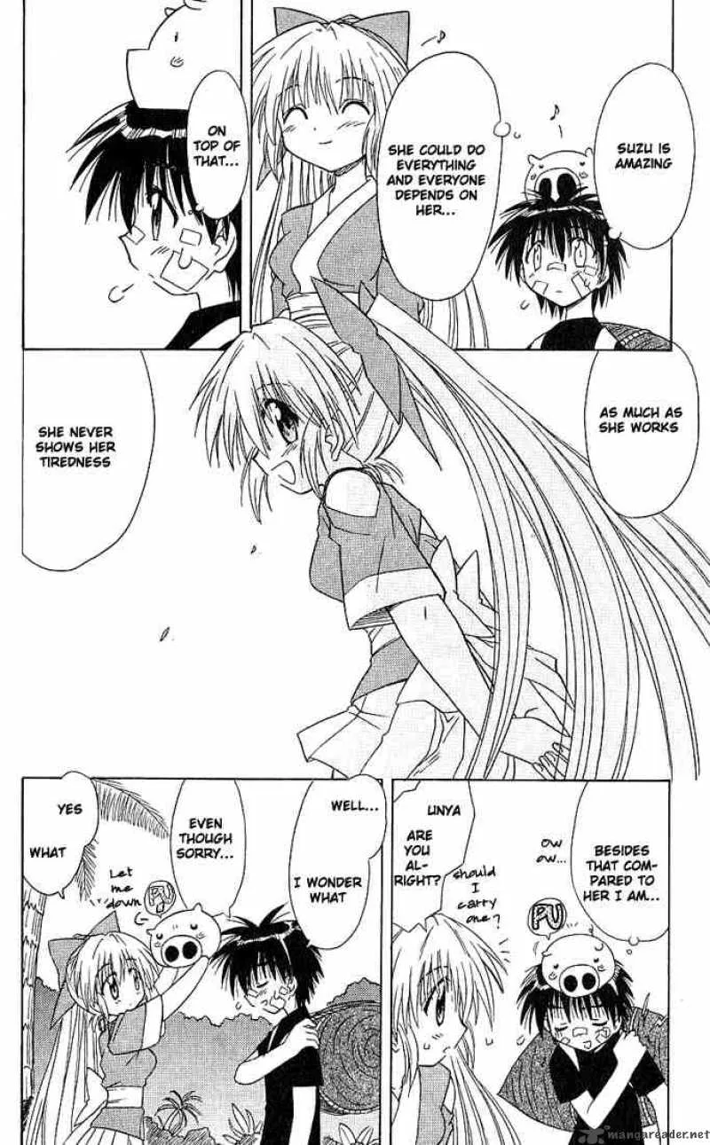 Nagasarete Airantou Chapter 5 page 20