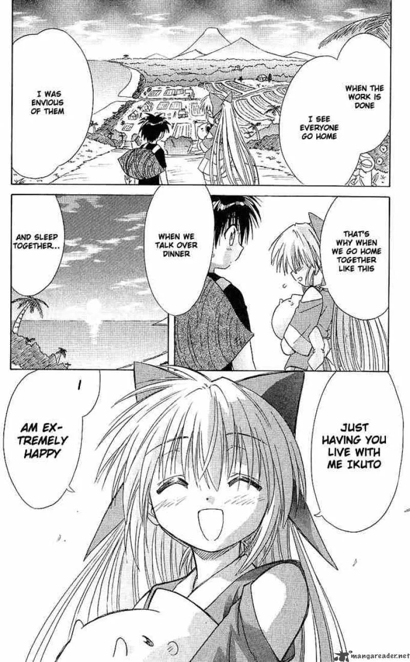 Nagasarete Airantou Chapter 5 page 22