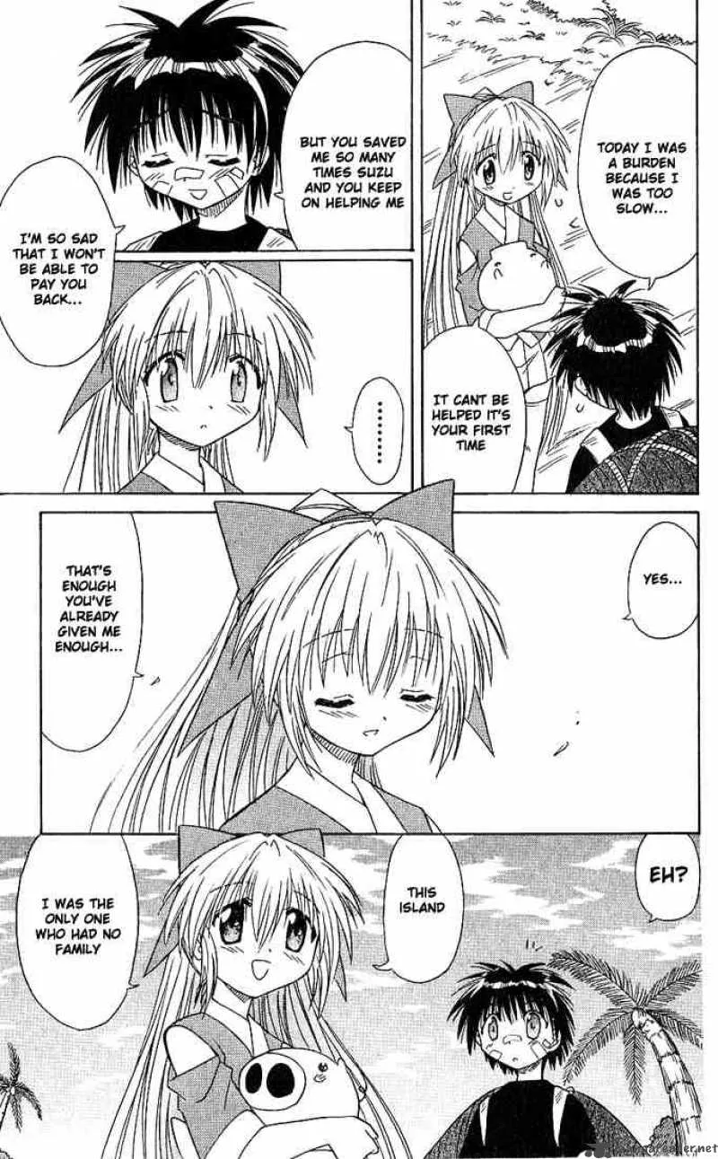 Nagasarete Airantou Chapter 5 page 21