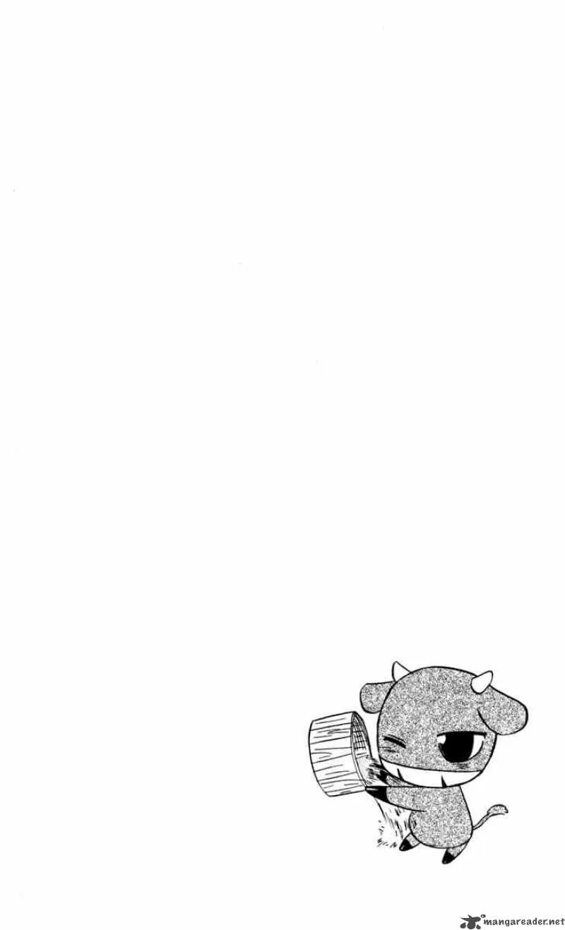 Nagasarete Airantou Chapter 50 page 2
