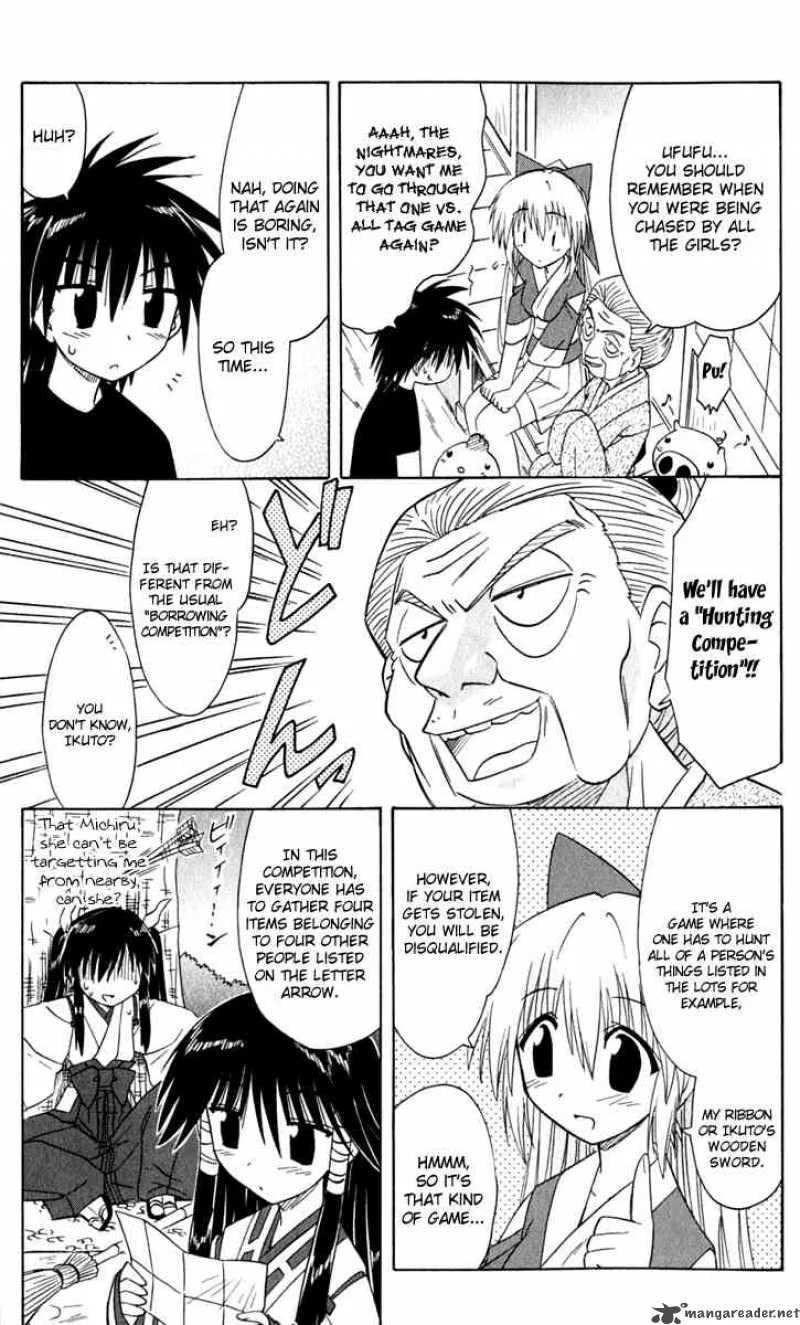 Nagasarete Airantou Chapter 50 page 19