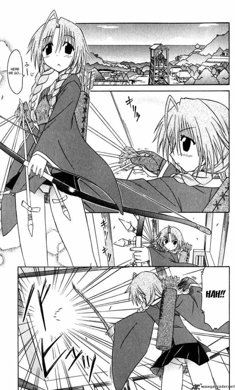 Nagasarete Airantou Chapter 50 page 11