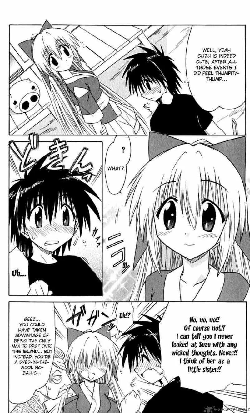 Nagasarete Airantou Chapter 50 page 16