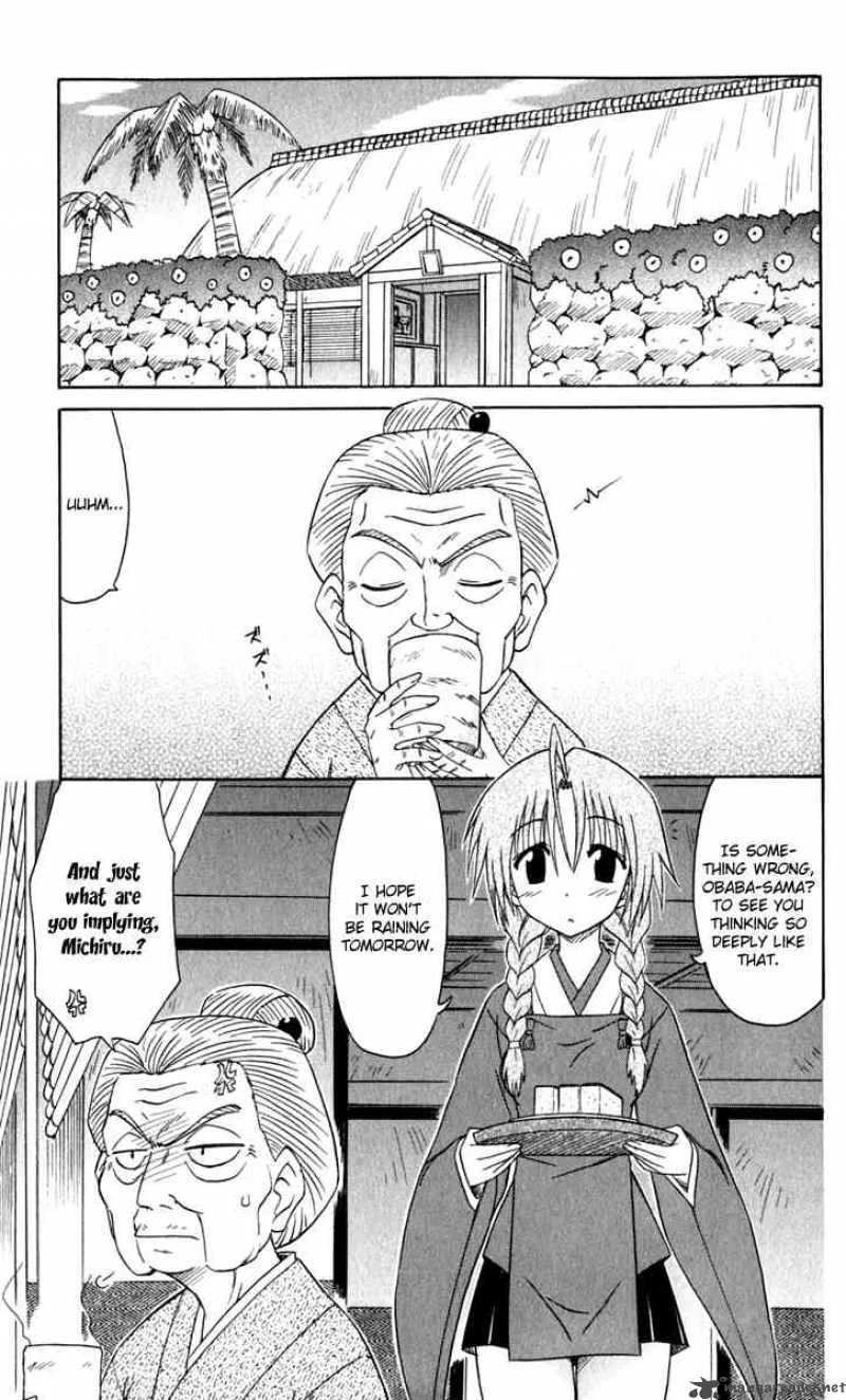 Nagasarete Airantou Chapter 50 page 3