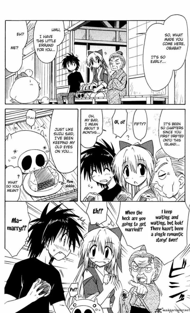 Nagasarete Airantou Chapter 50 page 12